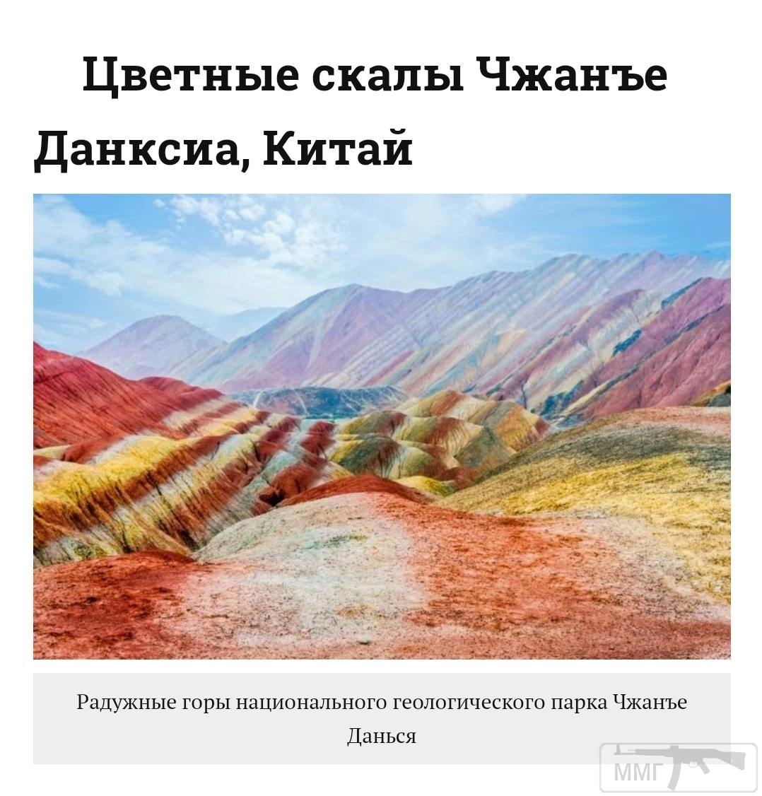 98614 - Везде хорошо, где нас нет...