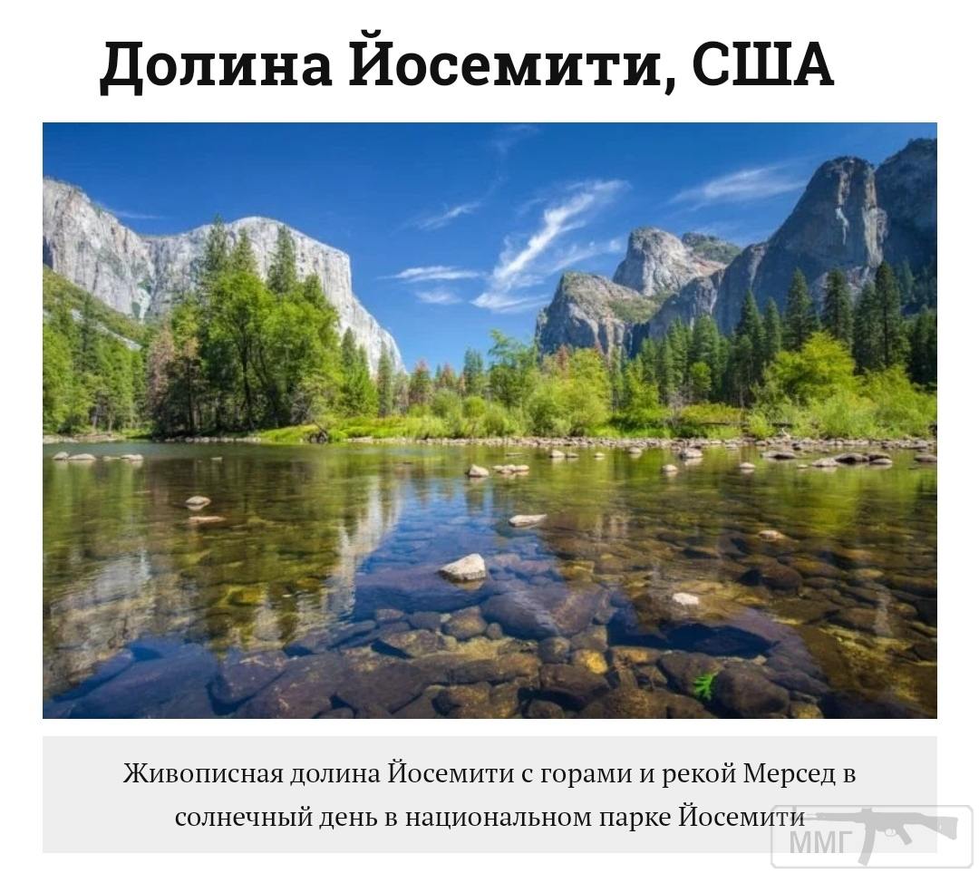 98615 - Везде хорошо, где нас нет...