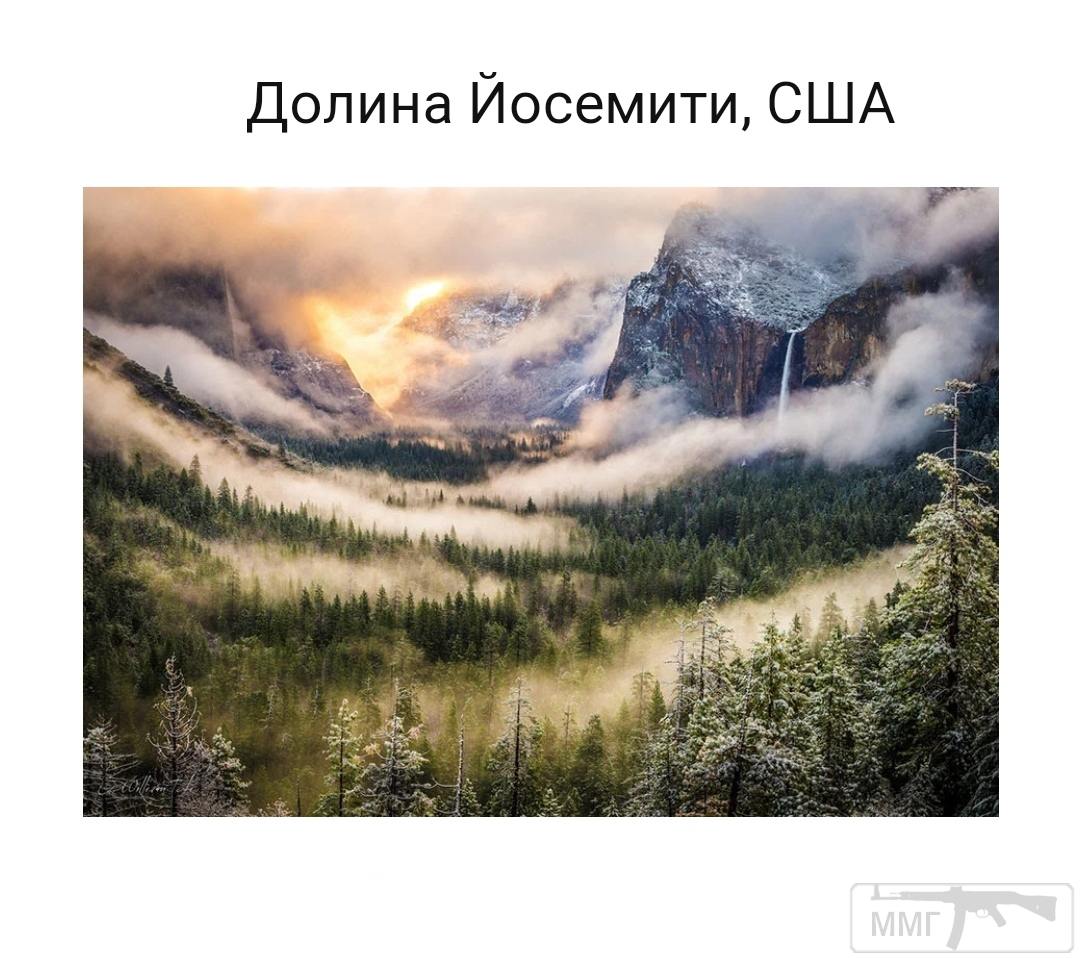 98616 - Везде хорошо, где нас нет...