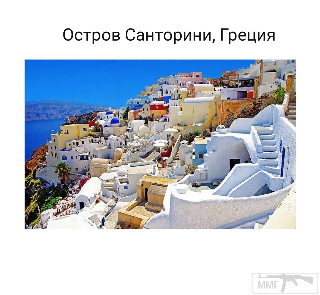 98619 - Везде хорошо, где нас нет...