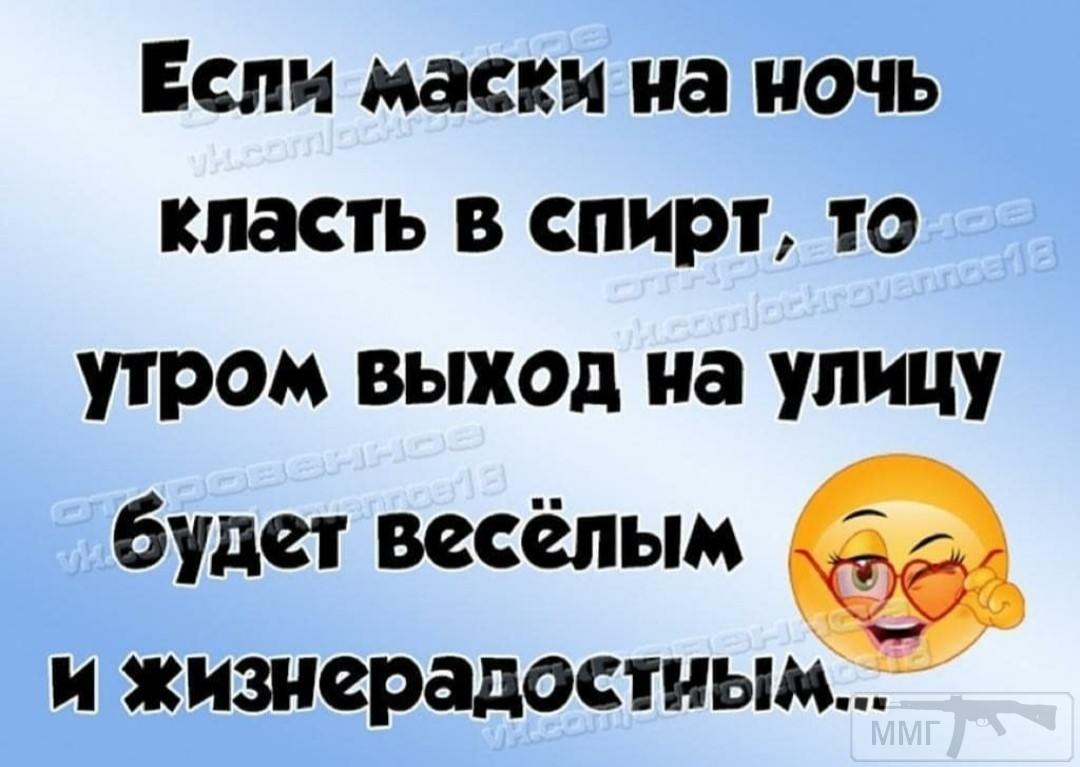 98632 - Пить или не пить? - пятничная алкогольная тема )))