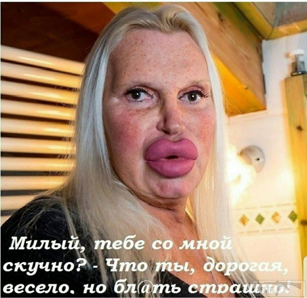98639 - Отношения между мужем и женой.