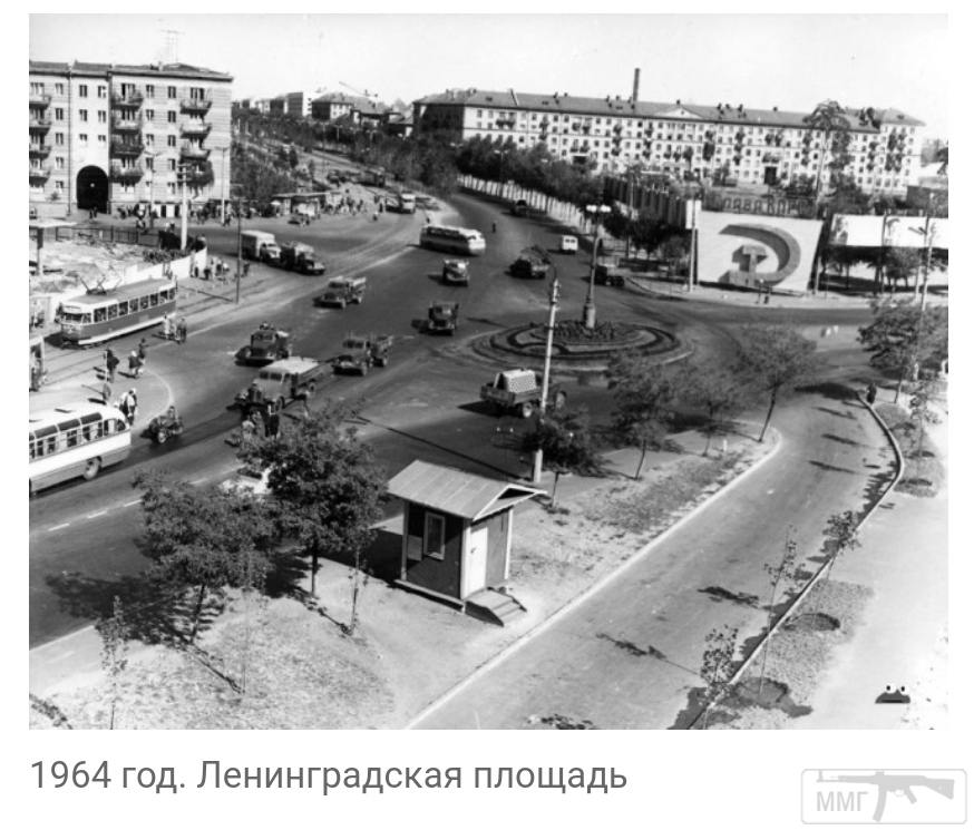 98787 - Киев