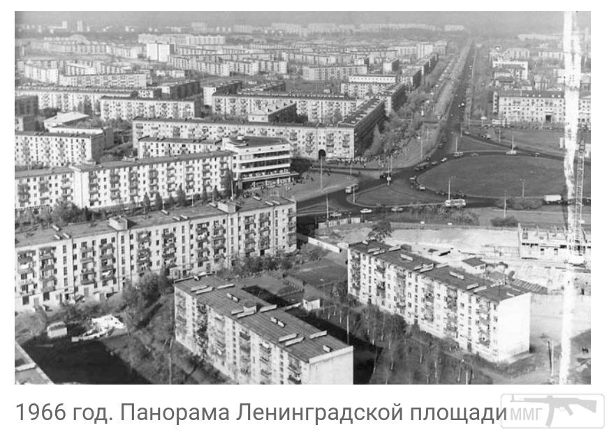 98789 - Киев
