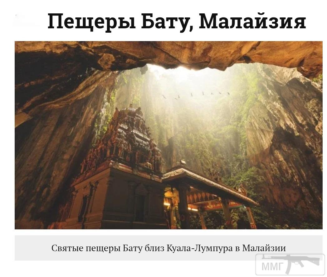 98827 - Везде хорошо, где нас нет...