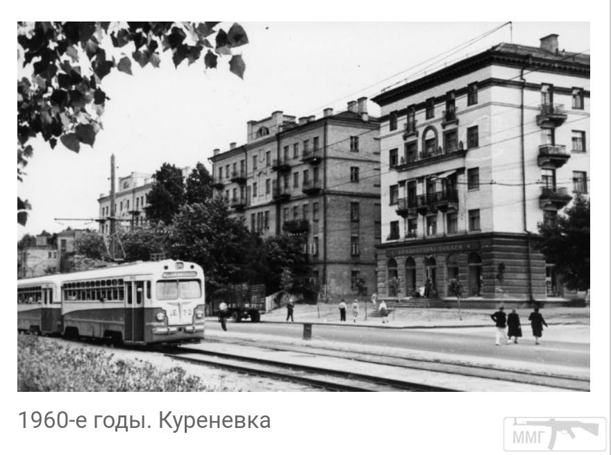 99153 - Киев