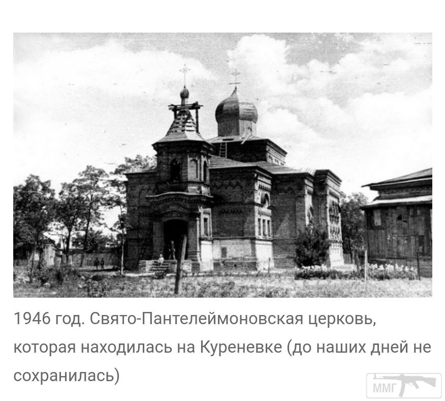 99159 - Киев