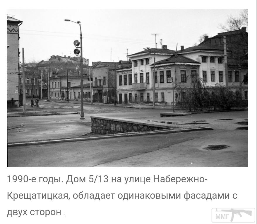 99161 - Киев