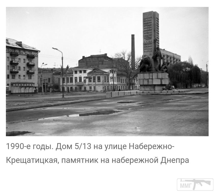 99173 - Киев