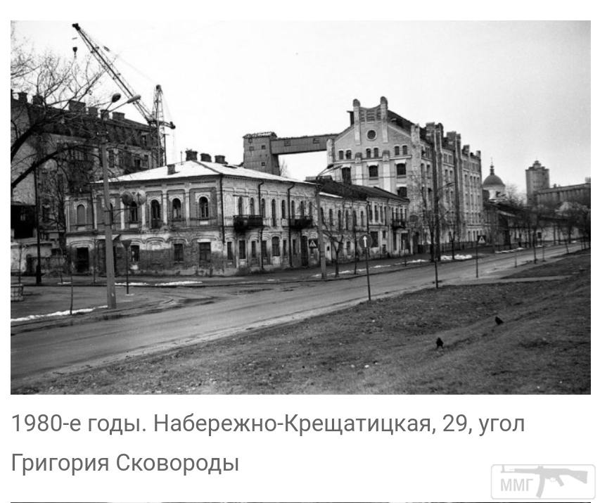 99179 - Киев