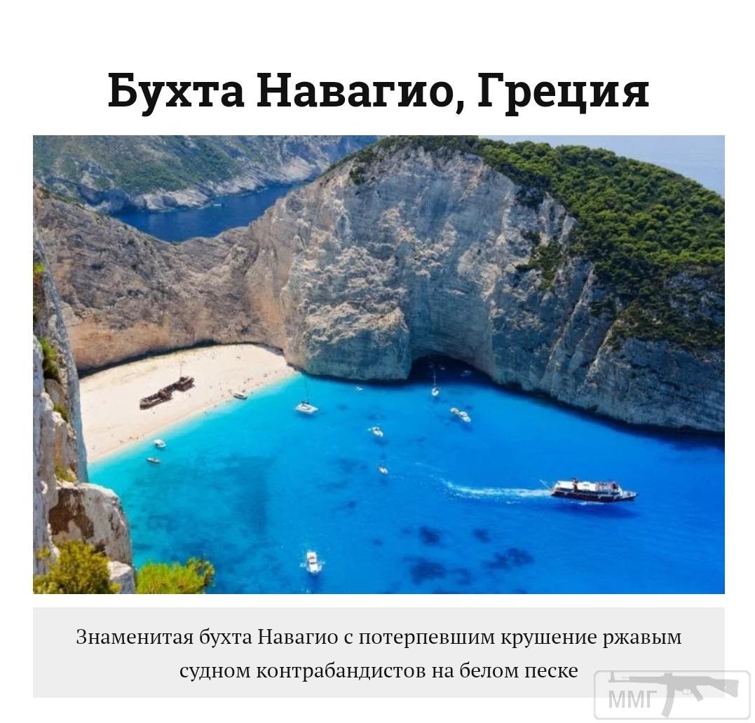 99183 - Везде хорошо, где нас нет...
