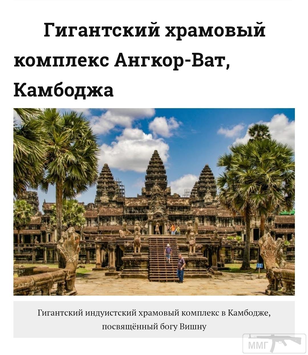 99185 - Везде хорошо, где нас нет...
