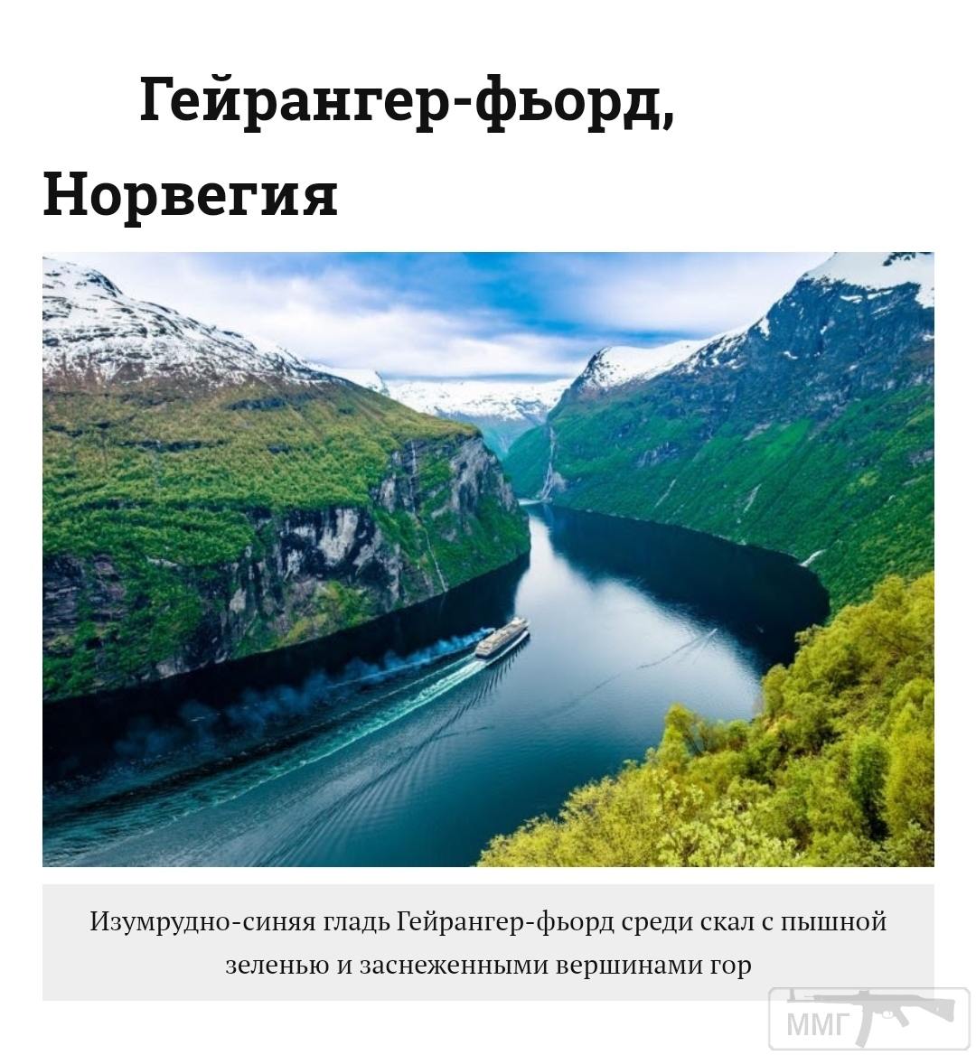 99186 - Везде хорошо, где нас нет...