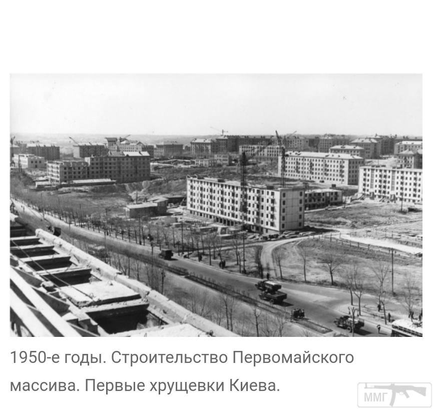 99204 - Киев