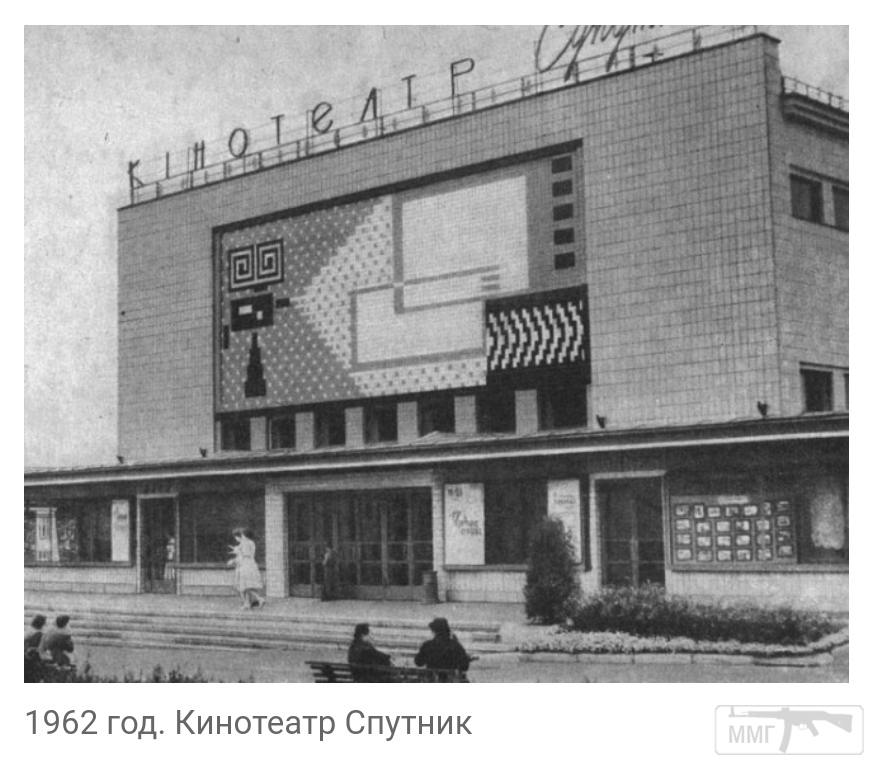 99207 - Киев