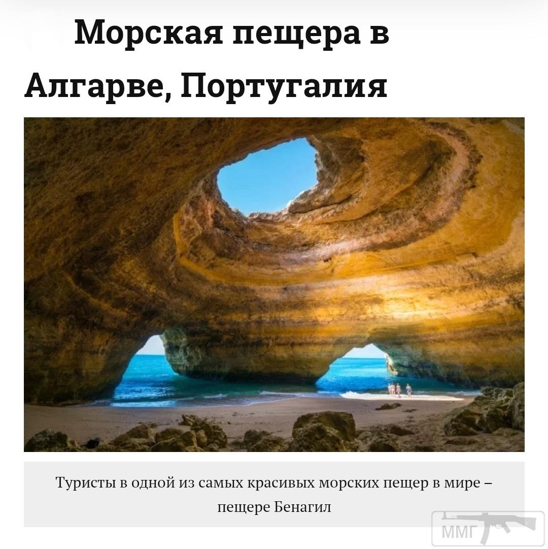 99334 - Везде хорошо, где нас нет...