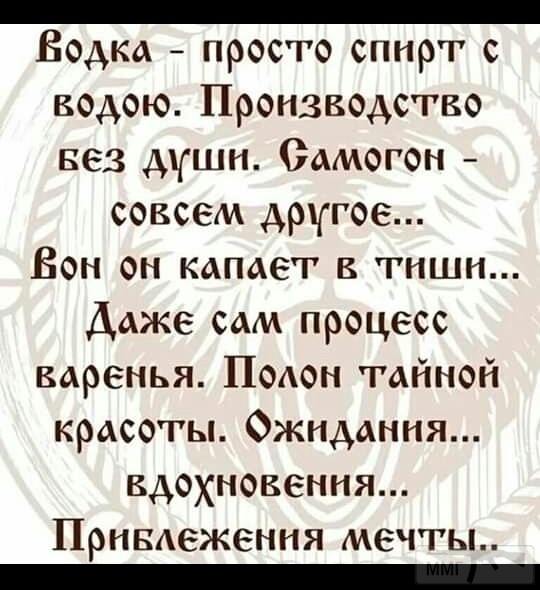 99356 - Пить или не пить? - пятничная алкогольная тема )))