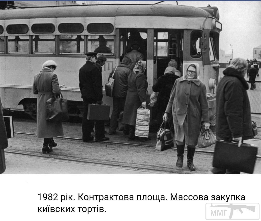 99366 - Киев