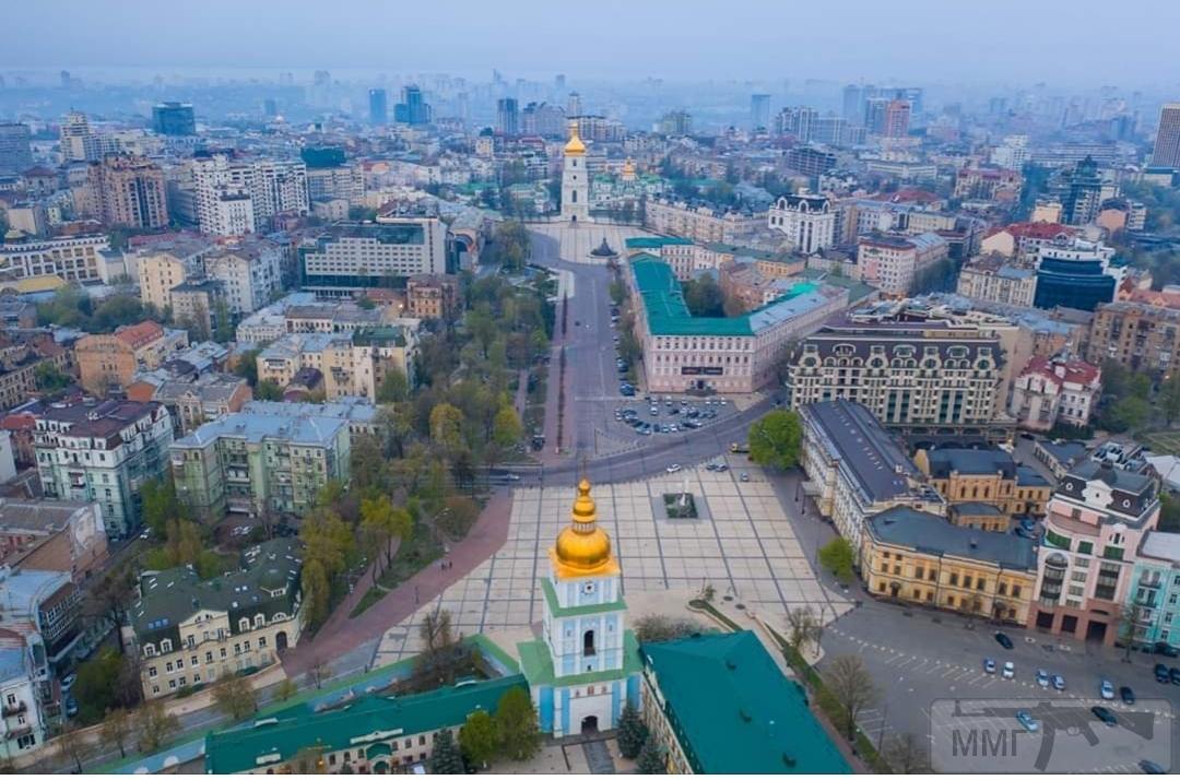 99398 - Киев
