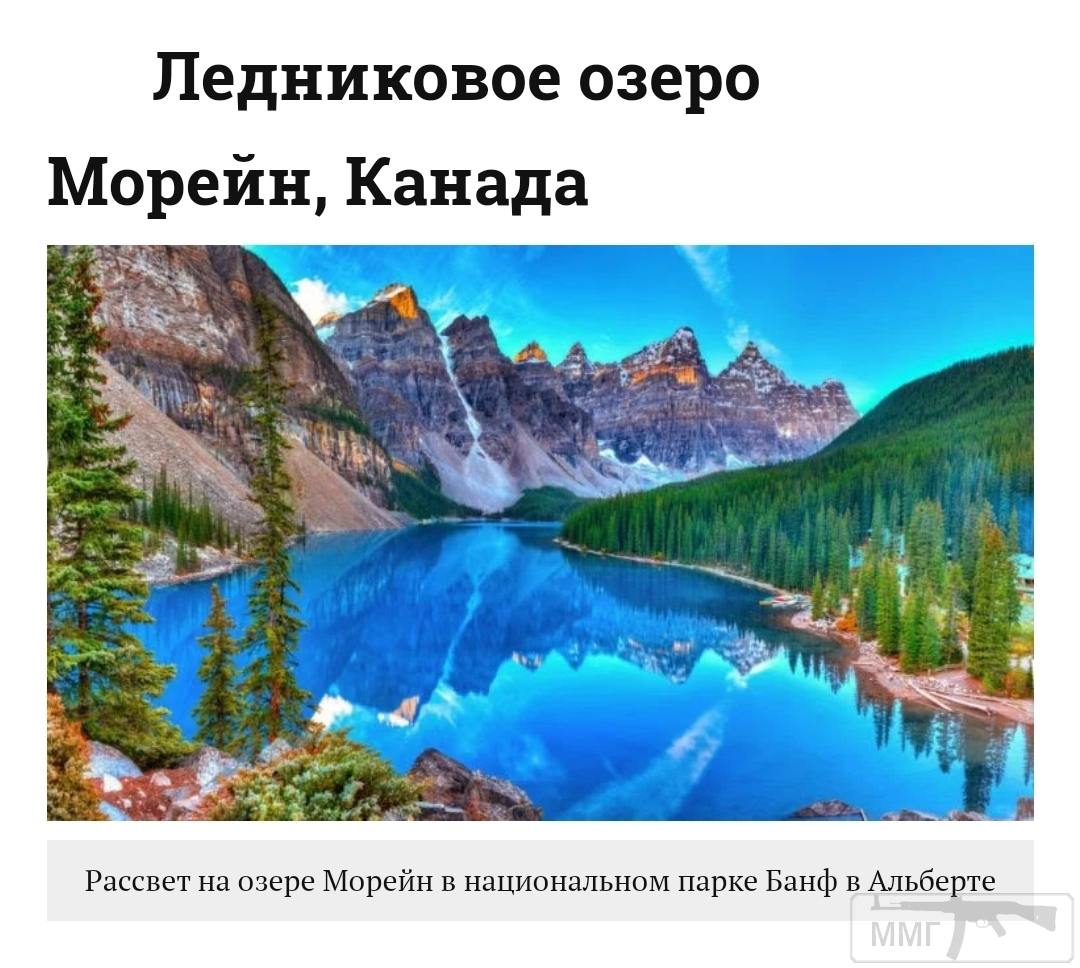 99445 - Везде хорошо, где нас нет...