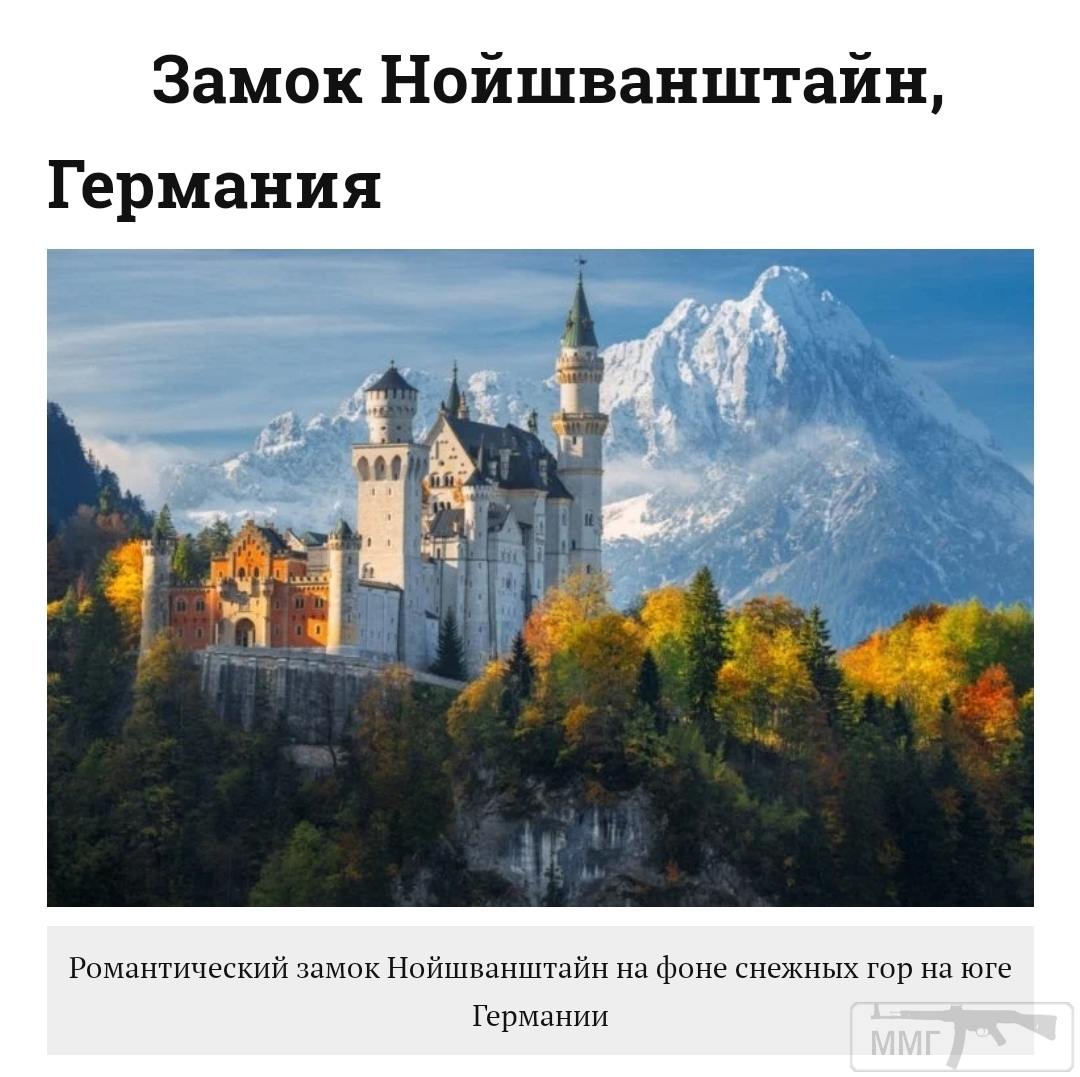 99448 - Везде хорошо, где нас нет...