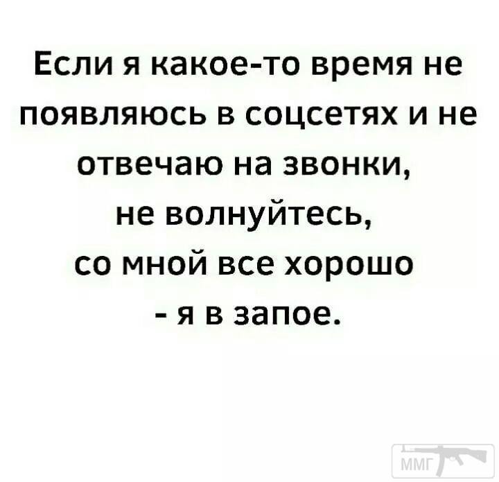 99479 - Пить или не пить? - пятничная алкогольная тема )))