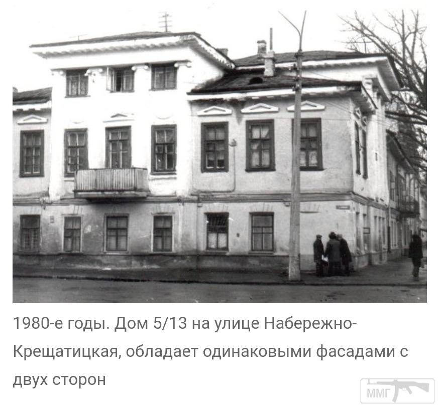 99531 - Киев