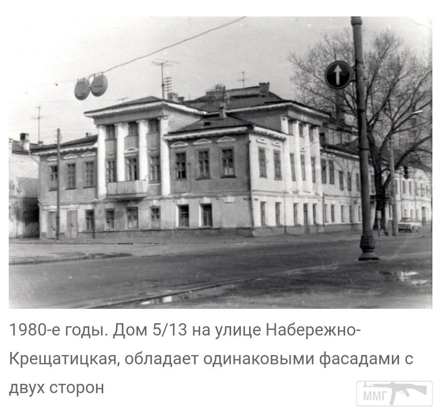 99532 - Киев