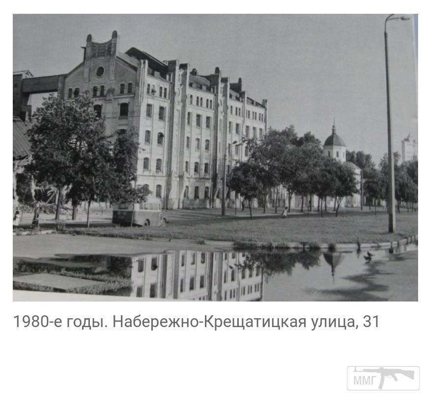 99534 - Киев