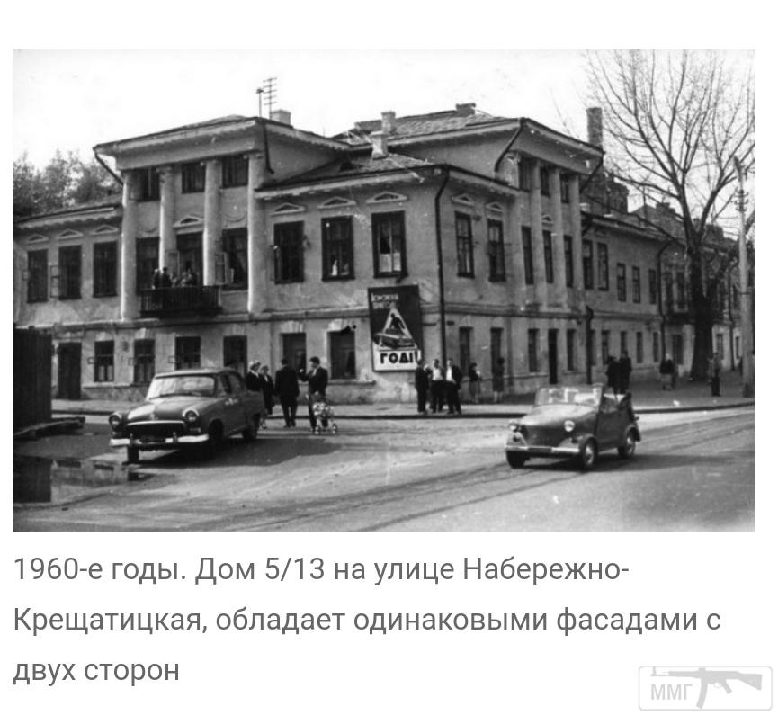 99536 - Киев