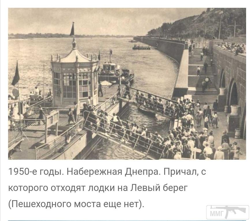 99537 - Киев
