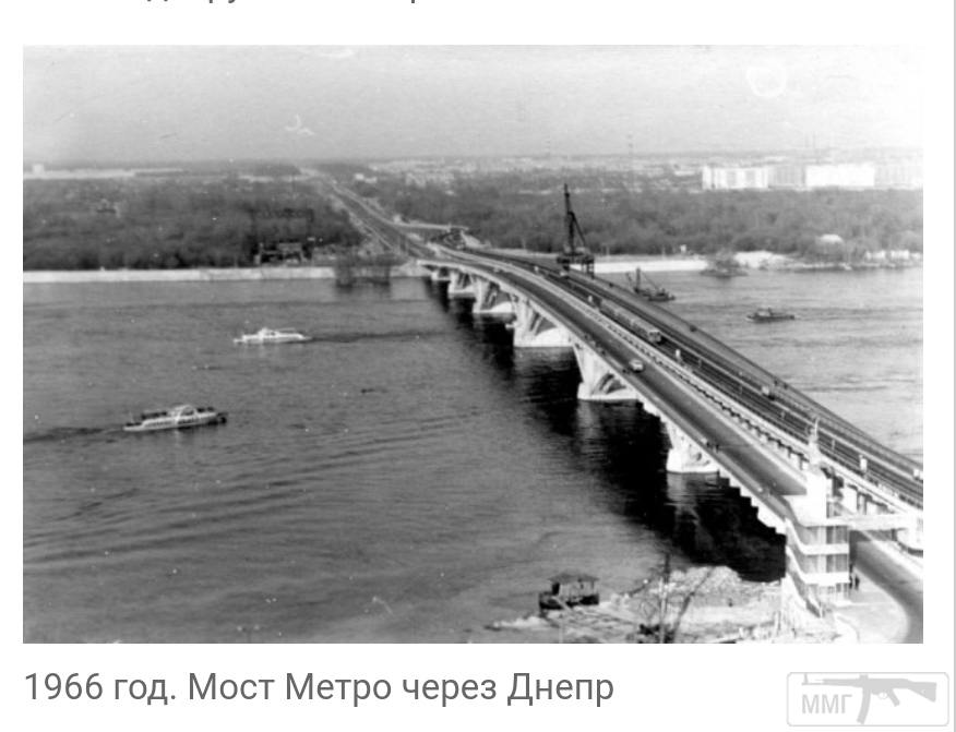 99538 - Киев