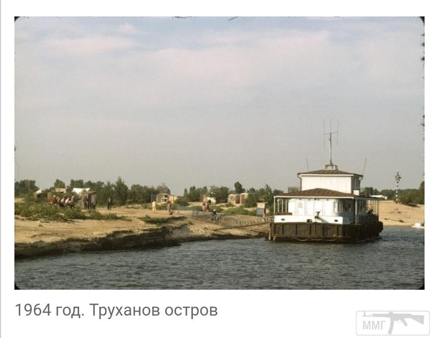 99539 - Киев