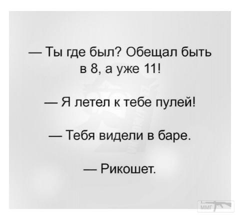 99638 - Пить или не пить? - пятничная алкогольная тема )))