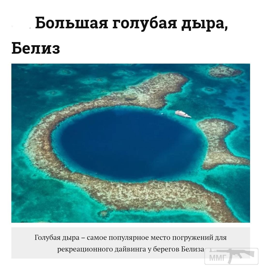 99697 - Везде хорошо, где нас нет...