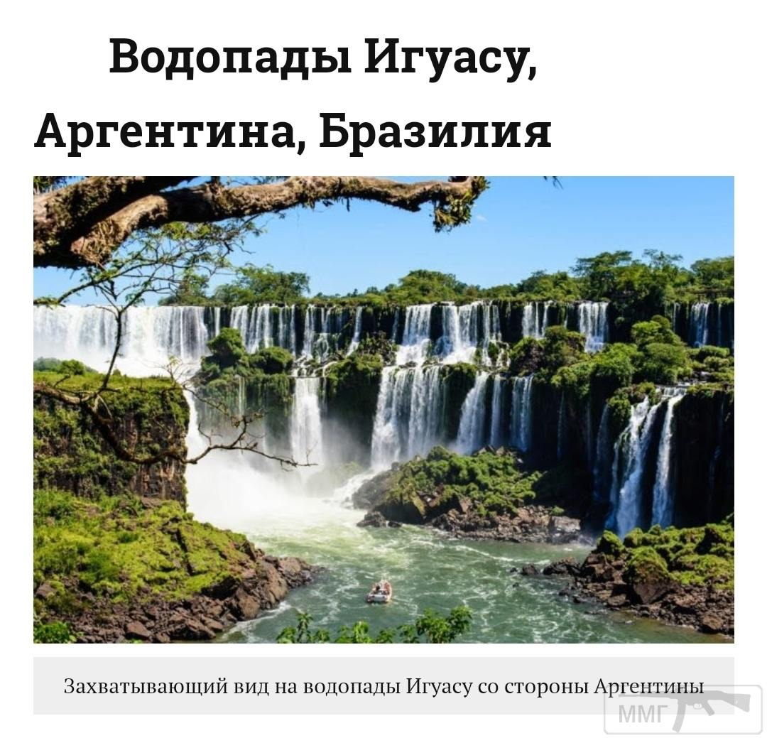 99698 - Везде хорошо, где нас нет...