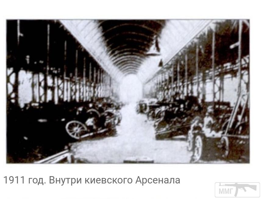 99735 - Киев