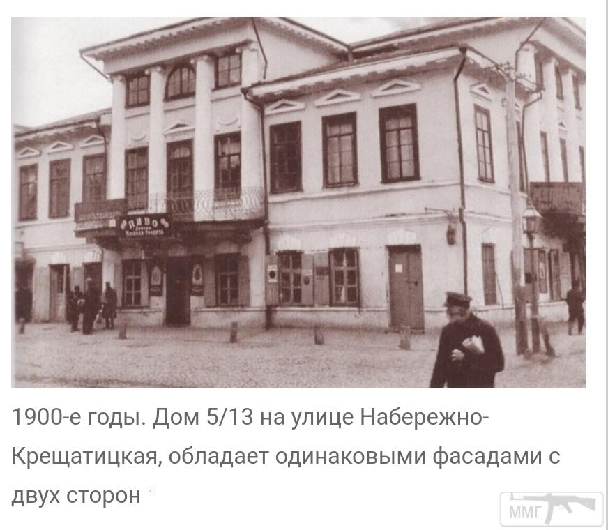 99737 - Киев