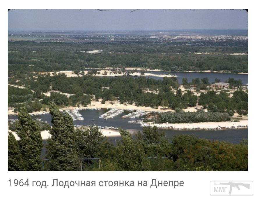 99745 - Киев