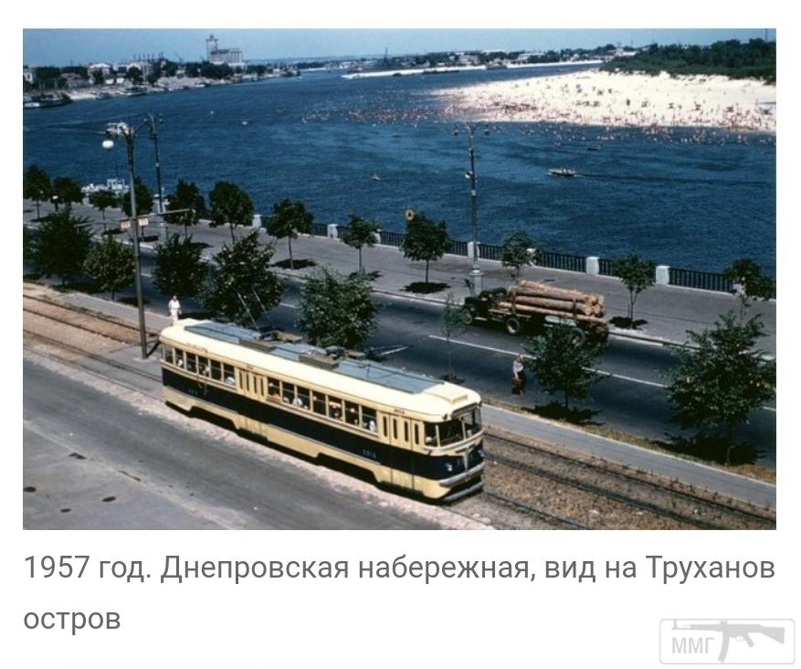 99747 - Киев