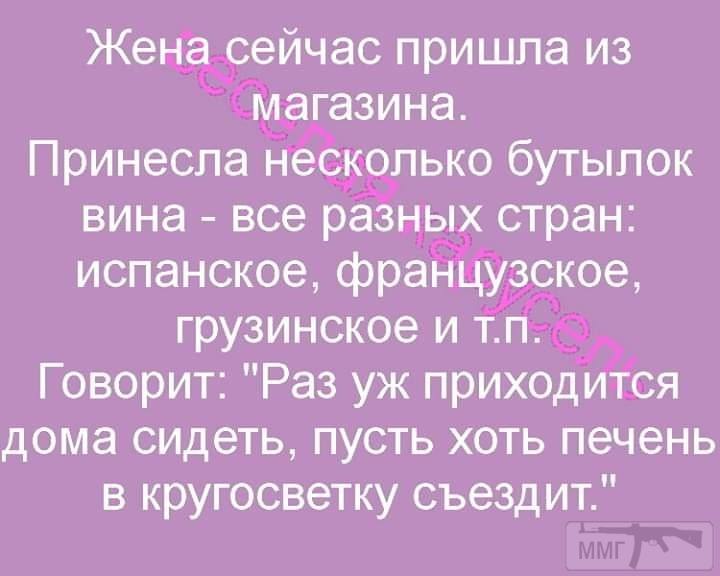 99813 - Пить или не пить? - пятничная алкогольная тема )))