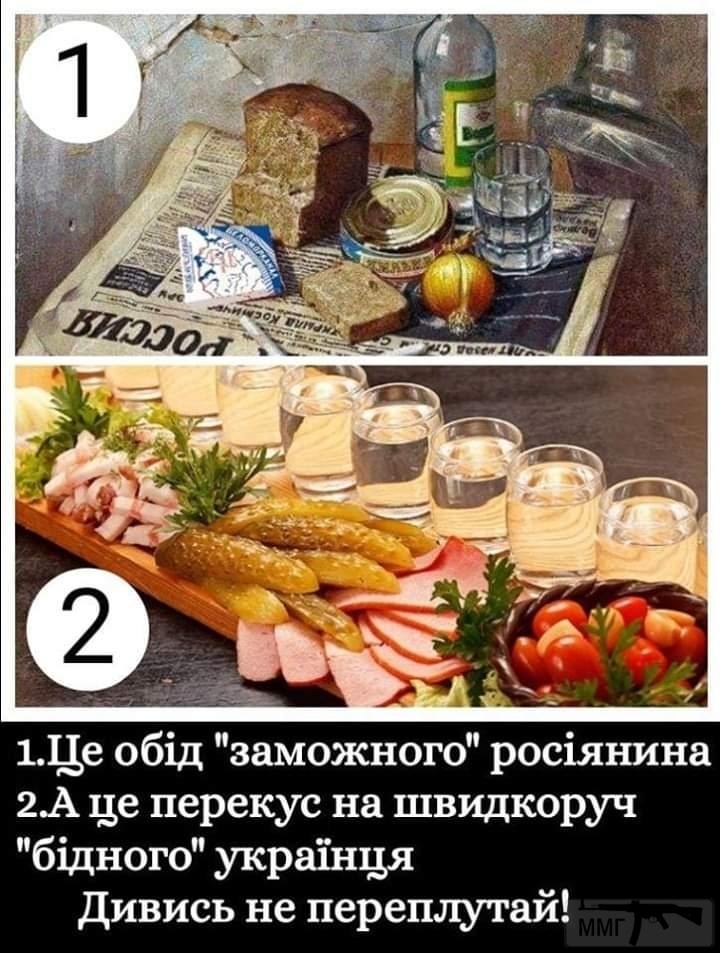 124783