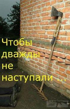 99852 - Президент Зеленский