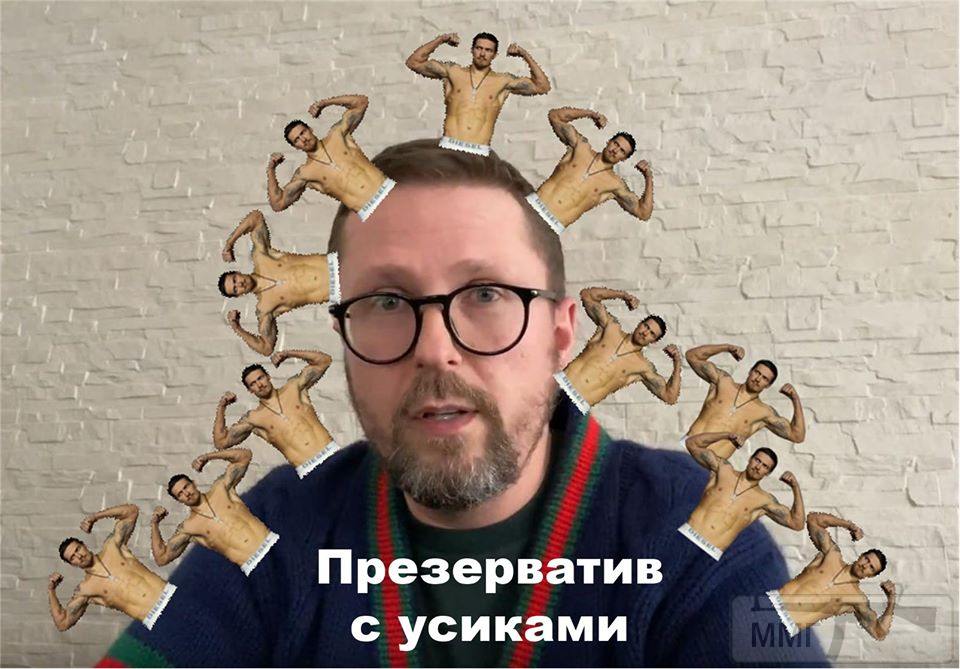 99874 - Политический юмор